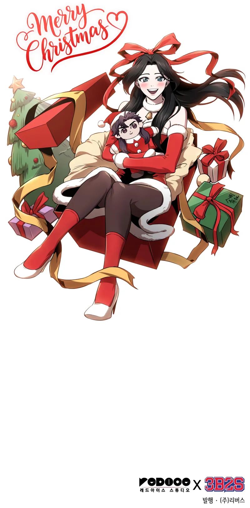 Nano Machine Chapter 292 image 12